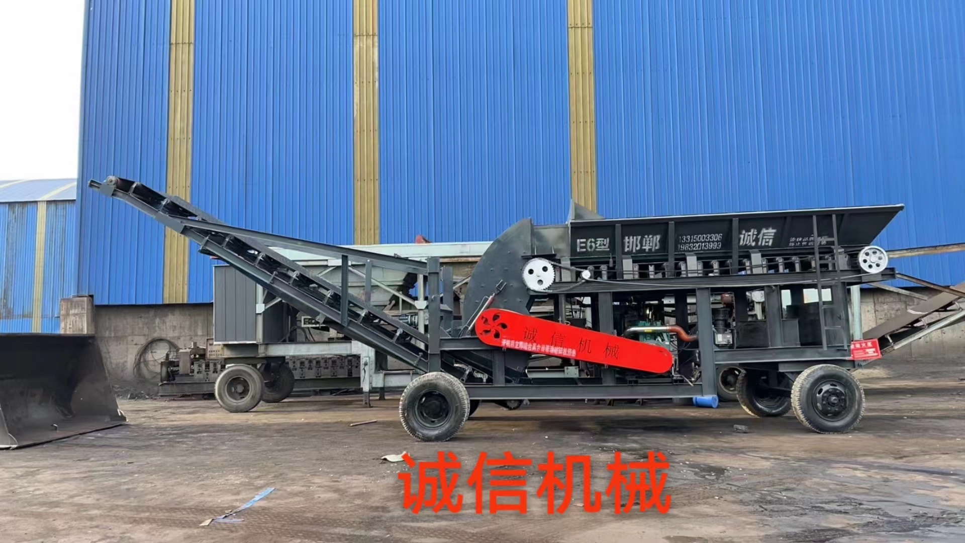 如何延長(zhǎng)煤炭粉碎機(jī)的使用壽命？