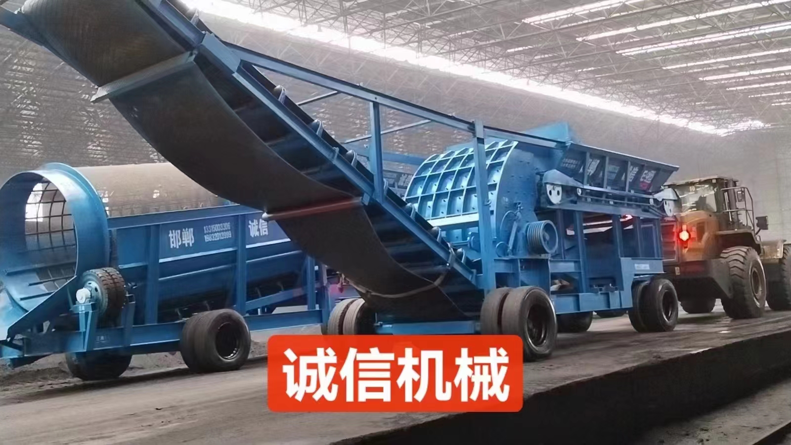 煤炭粉碎機(jī)的安全性能如何？